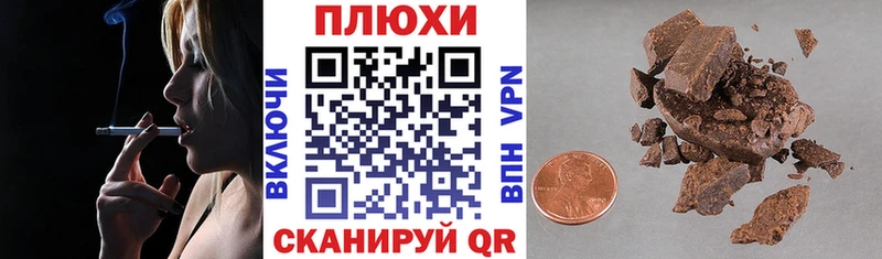 ГАШ hashish  Купить где  Свирск 