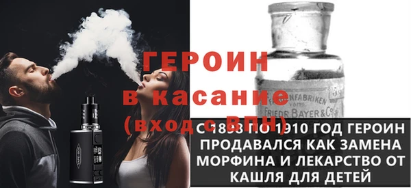 а пвп мука Россошь