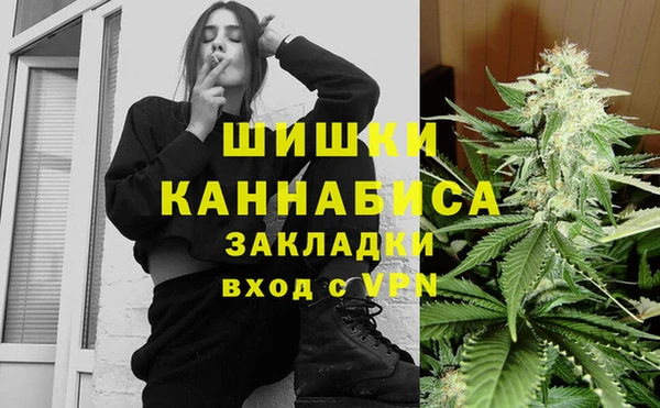 а пвп мука Россошь