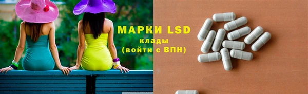 а пвп мука Россошь