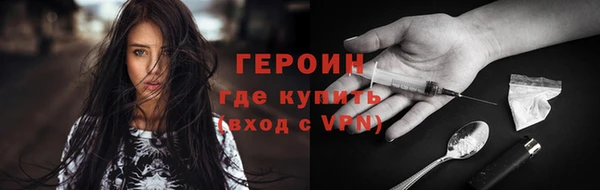 альфа пвп Ростов