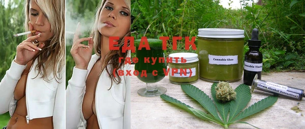 героин Сатка