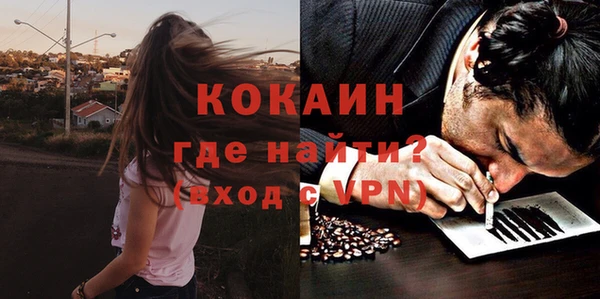 а пвп мука Россошь