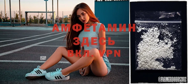альфа пвп Ростов