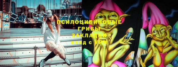 а пвп мука Россошь