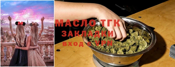 альфа пвп Ростов