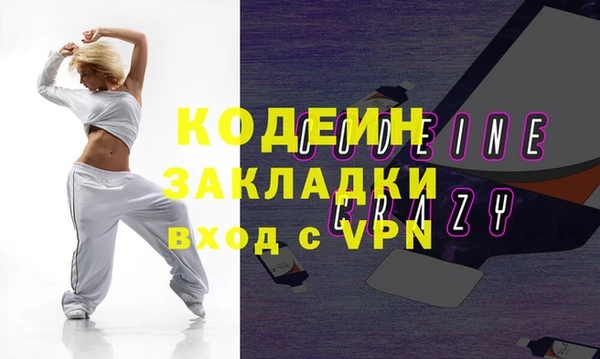 а пвп мука Россошь