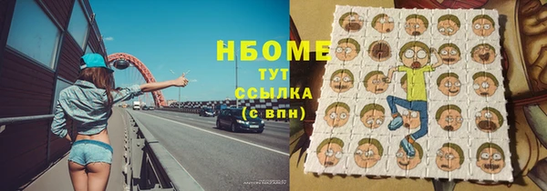 а пвп мука Россошь