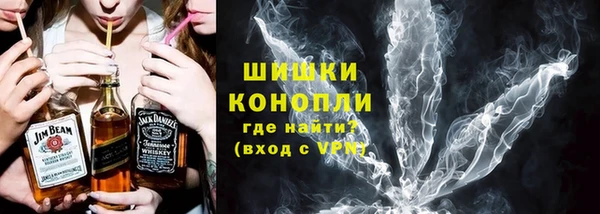 альфа пвп Ростов