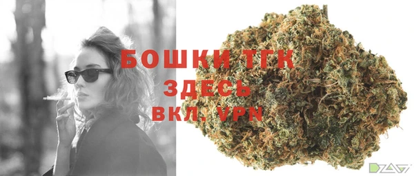 а пвп мука Россошь