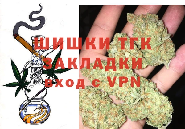 альфа пвп Ростов