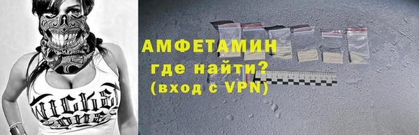 а пвп мука Россошь