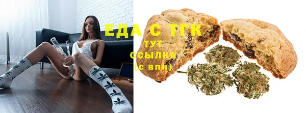а пвп мука Россошь