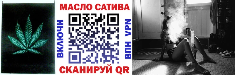 Купить  Свирск  Дистиллят ТГК жижа 